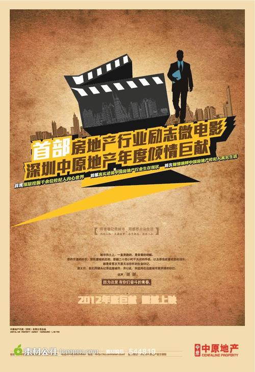 圣劳伦斯大学文凭毕业证怎么制作