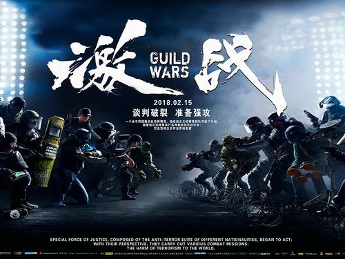 网教本科的学位证书跟毕业证有什么差别