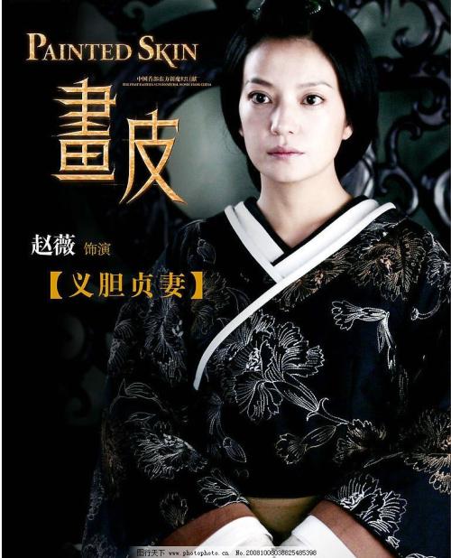 圣玛丽山学院文凭毕业证样本资料